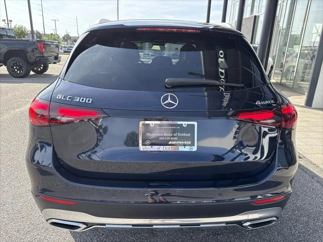 2024 Mercedes-Benz GLC 4MATIC SUV