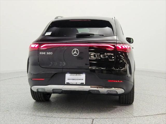 2026 Mercedes-Benz EQE 320 EQE 320