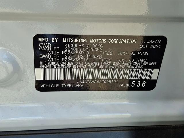 2025 Mitsubishi Eclipse Cross SE S-AWC