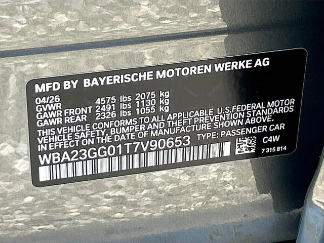 2026 BMW Coupe xDrive