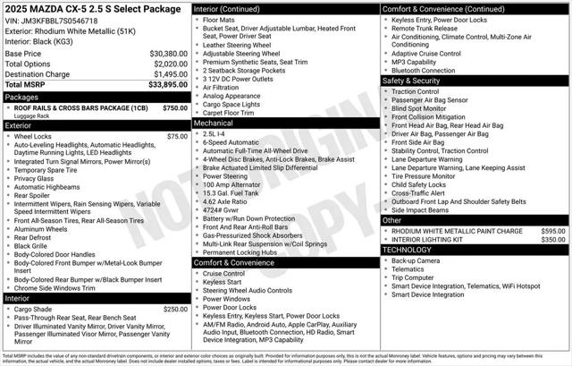 2025 Mazda CX-5 2.5 S Select