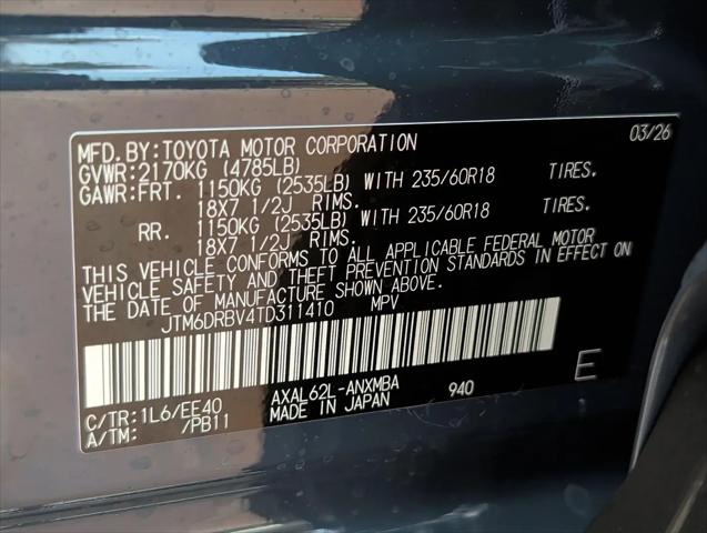 2026 Toyota RAV4 XLE Premium