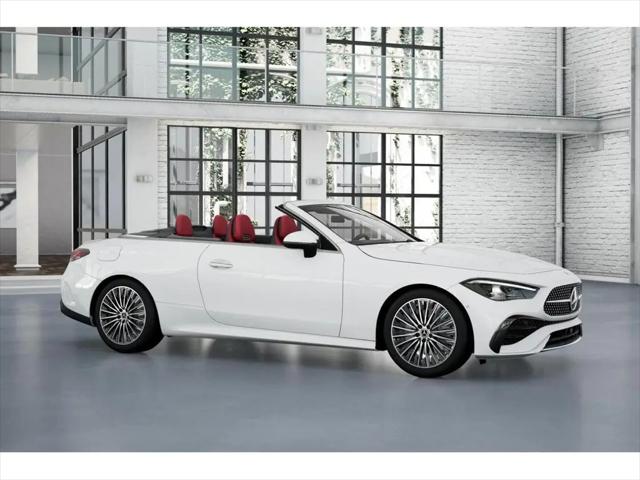 2026 Mercedes-Benz E-CLASS E 300 CLE 300