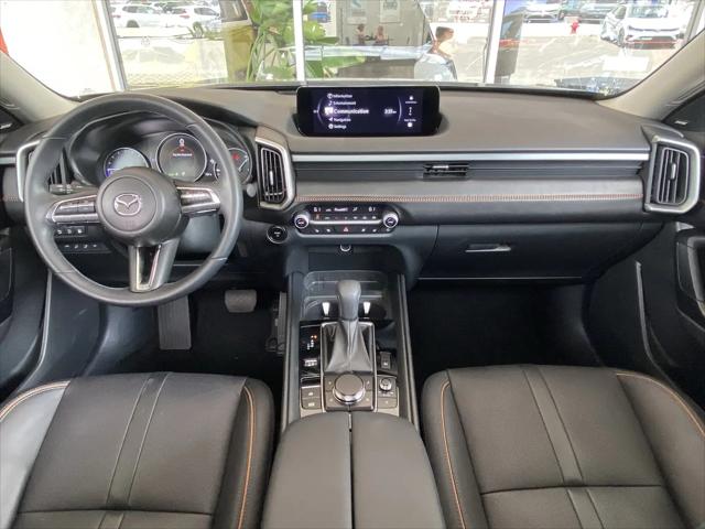 2026 Mazda CX-50 Hybrid Premium