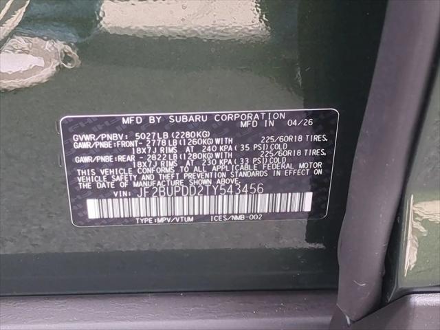 2026 Subaru Outback Limited