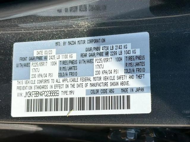 2023 Mazda CX-5 2.5 S Select