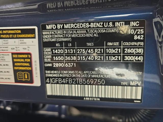 2026 Mercedes-Benz GLE GLE 350 GLE 350