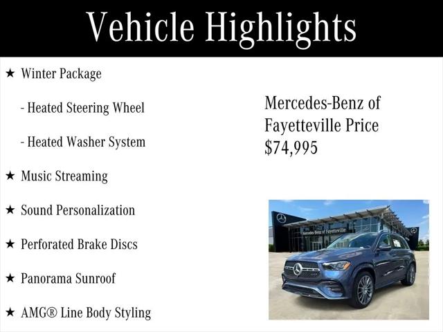 2026 Mercedes-Benz GLE GLE 350 GLE 350