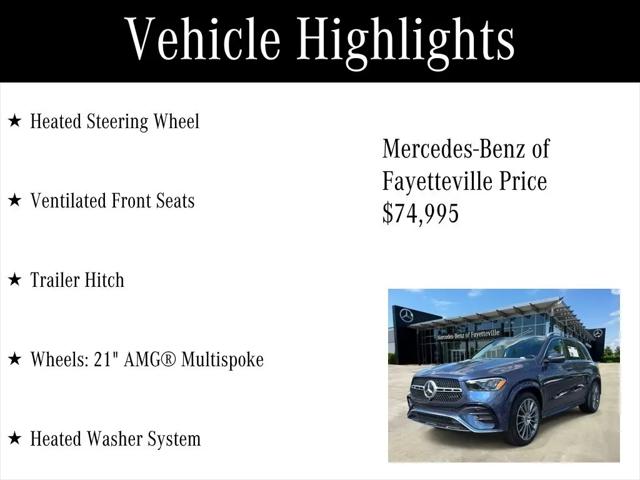 2026 Mercedes-Benz GLE GLE 350 GLE 350