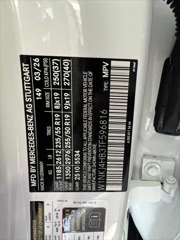 2026 Mercedes-Benz GLC 4MATIC Coupe
