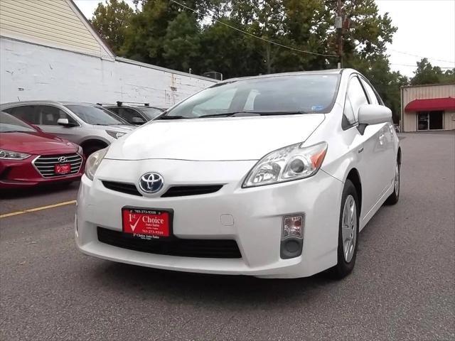 2011 Toyota Prius Two for sale in Fairfax, VA