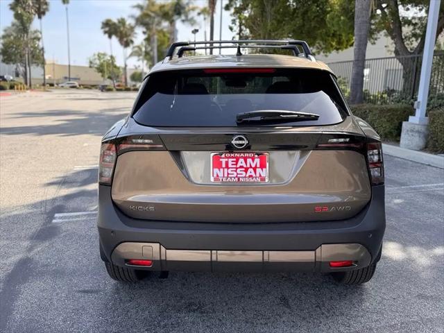 2026 Nissan Kicks SR