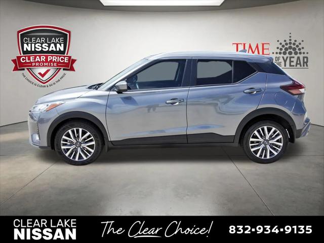 2023 Nissan Kicks SV Xtronic CVT