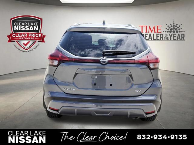 2023 Nissan Kicks SV Xtronic CVT