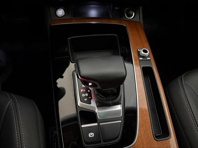 2021 Audi Q5 Premium Plus 45 TFSI quattro S tronic