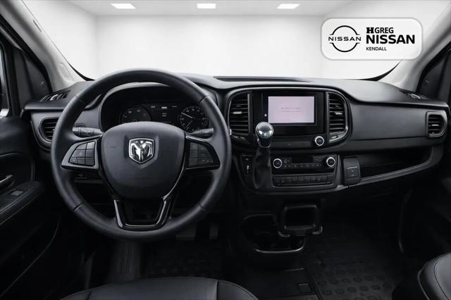 2025 Ram ProMaster Cargo Van Tradesman High Roof 159" WB w/Pass Seat