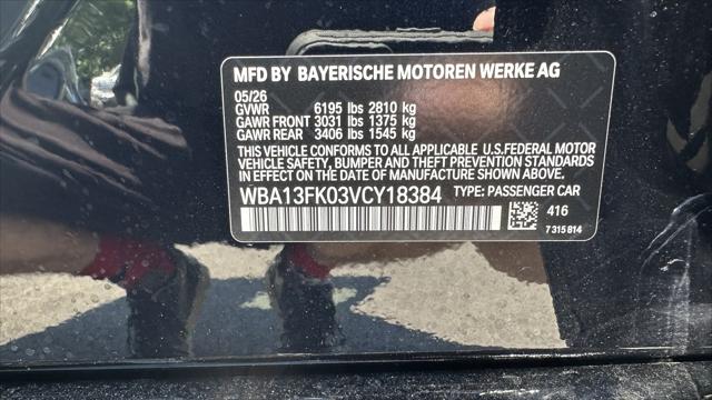 2027 BMW 5 Series 550e xDrive