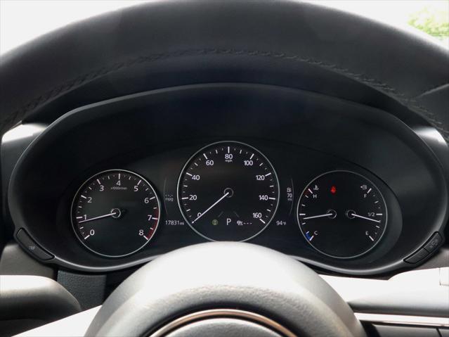 2025 Mazda CX-50 2.5 S Premium Plus Package