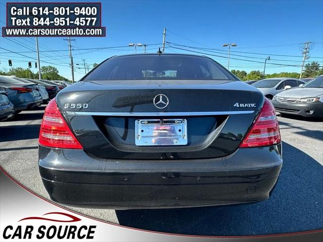 2008 Mercedes-Benz S 550 4MATIC