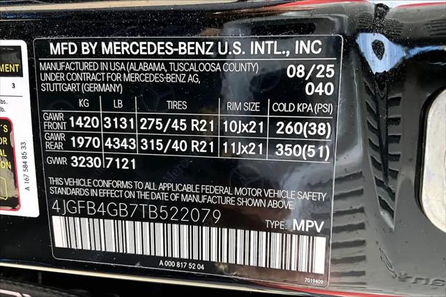 2026 Mercedes-Benz GLE GLE 450 4MATIC