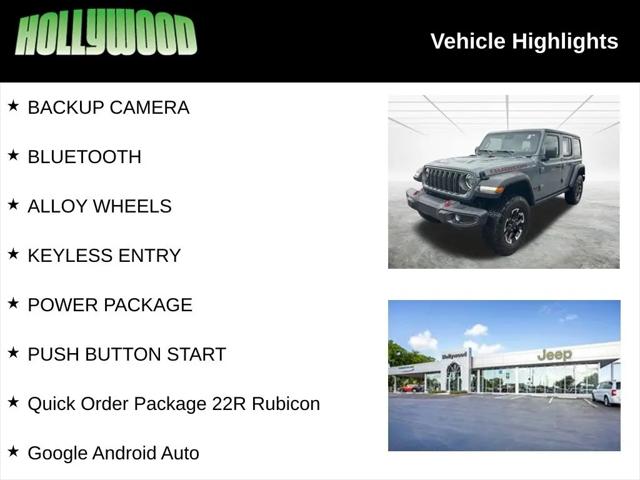 2025 Jeep Wrangler 4-Door Rubicon 4x4