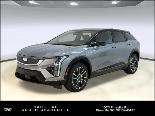 2026 Cadillac iQ Sport for sale in Pineville, NC