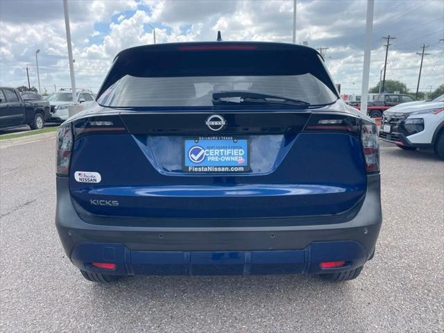 2025 Nissan Kicks S FWD