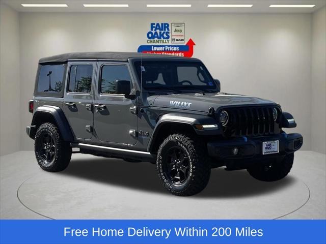 2023 Jeep Wrangler 4xe 4x4 2023 Jeep Wrangler 4xe 4x4