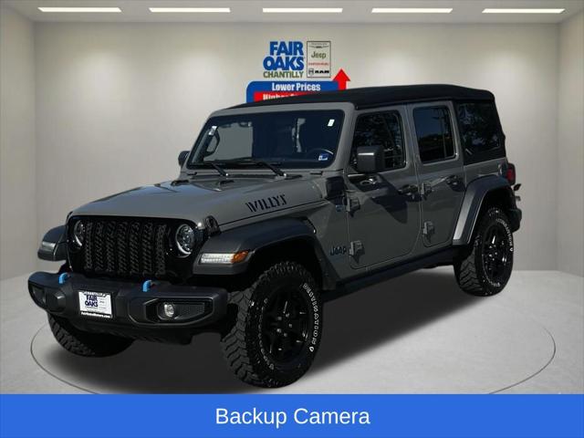 2023 Jeep Wrangler 4xe 4x4 2023 Jeep Wrangler 4xe 4x4