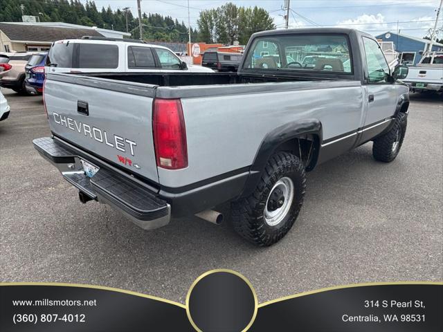 1993 Chevrolet IS 250 131.5  WB