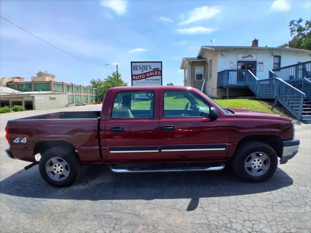 2005 Chevrolet Silverado 1500 LS