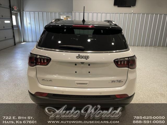 2024 Jeep Compass Limited 4x4