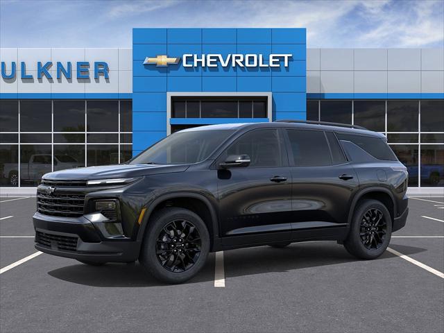 2026 Chevrolet Traverse AWD LT