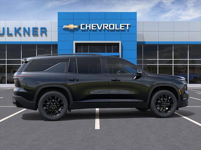 2026 Chevrolet Traverse AWD LT