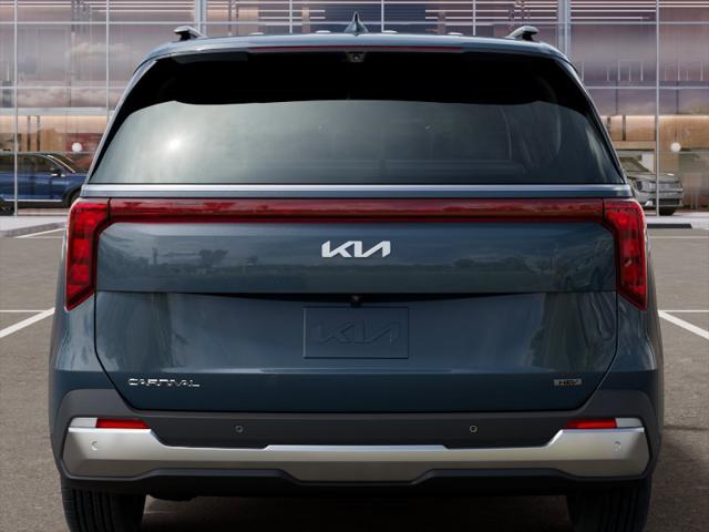 2026 Kia Carnival MPV Unknown
