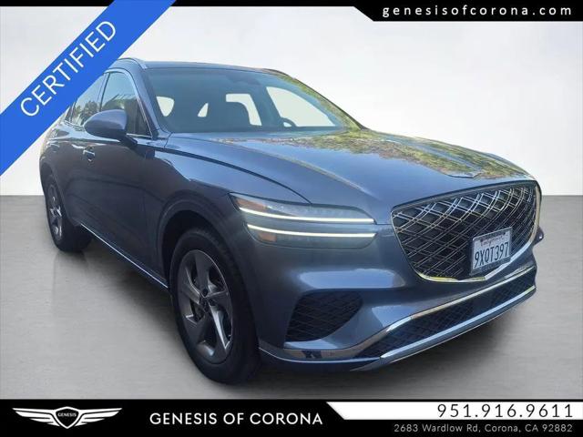 2026 Genesis GV70 2.5T for sale in Corona, CA