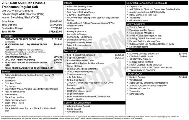 2026 Ram 5500 Tradesman/Big Horn