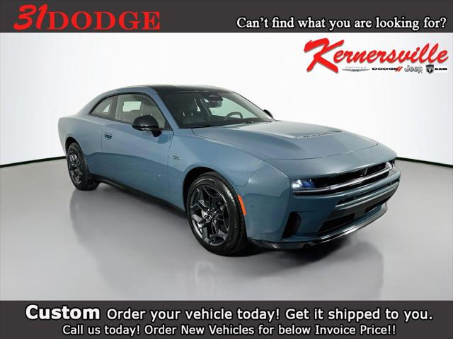 2027 Dodge Charger CHARGER R/T PLUS 2-DOOR AWD