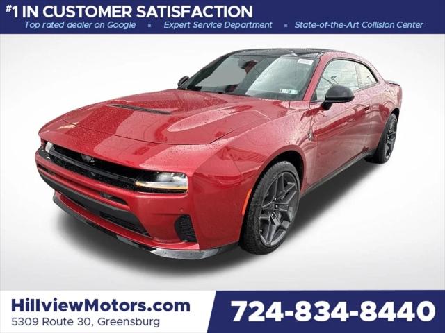 2026 Dodge Charger CHARGER SCAT PACK 2-DOOR AWD 2026 Dodge Charger CHARGER SCAT PACK 2-DOOR AWD