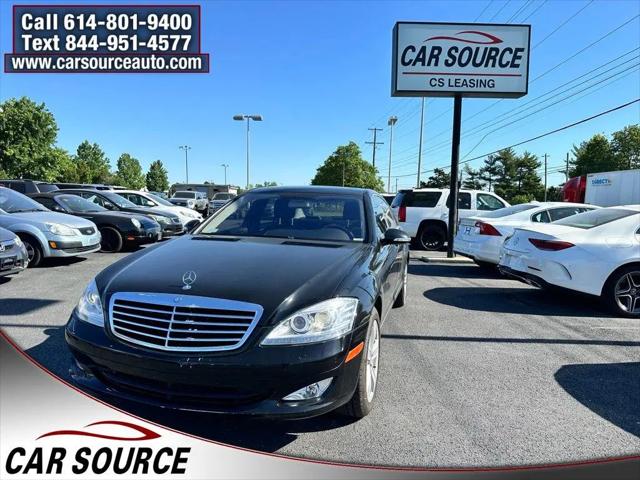2008 Mercedes-Benz S 550 4MATIC for sale in Grove City, OH