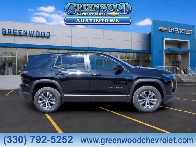 2026 Chevrolet Equinox FWD LT