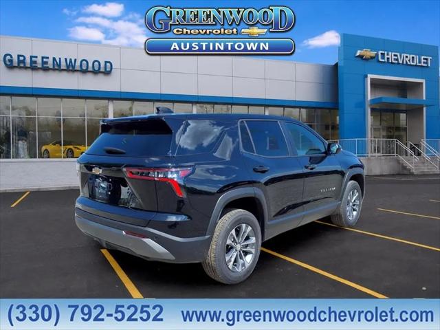 2026 Chevrolet Equinox FWD LT