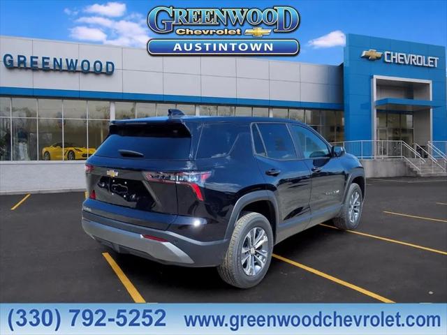 2026 Chevrolet Equinox FWD LT