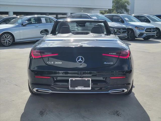 2025 Mercedes-Benz E-CLASS E 300 4MATIC