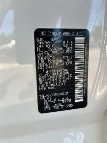 2012 Nissan Quest S