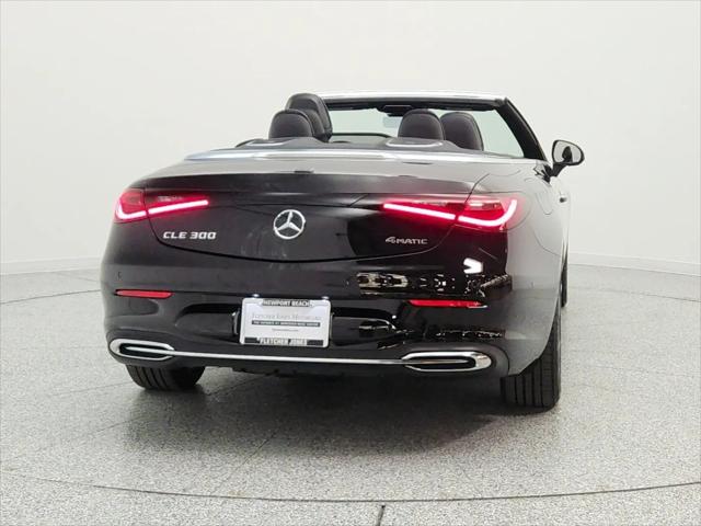 2025 Mercedes-Benz E-CLASS E 300 4MATIC
