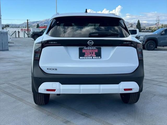 2026 Nissan Kicks SV