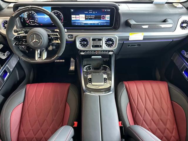 2026 Mercedes-Benz AMG G 63 AMG G 63