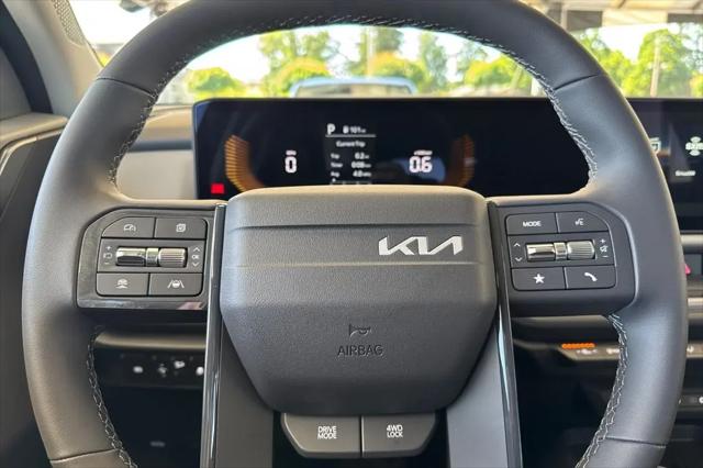 2027 Kia Seltos S
