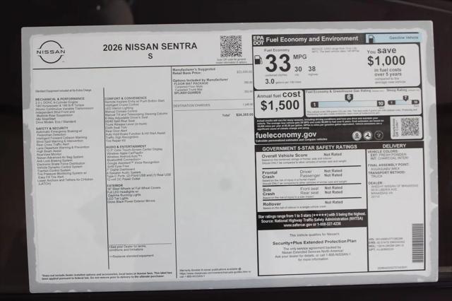 2026 Nissan Sentra S